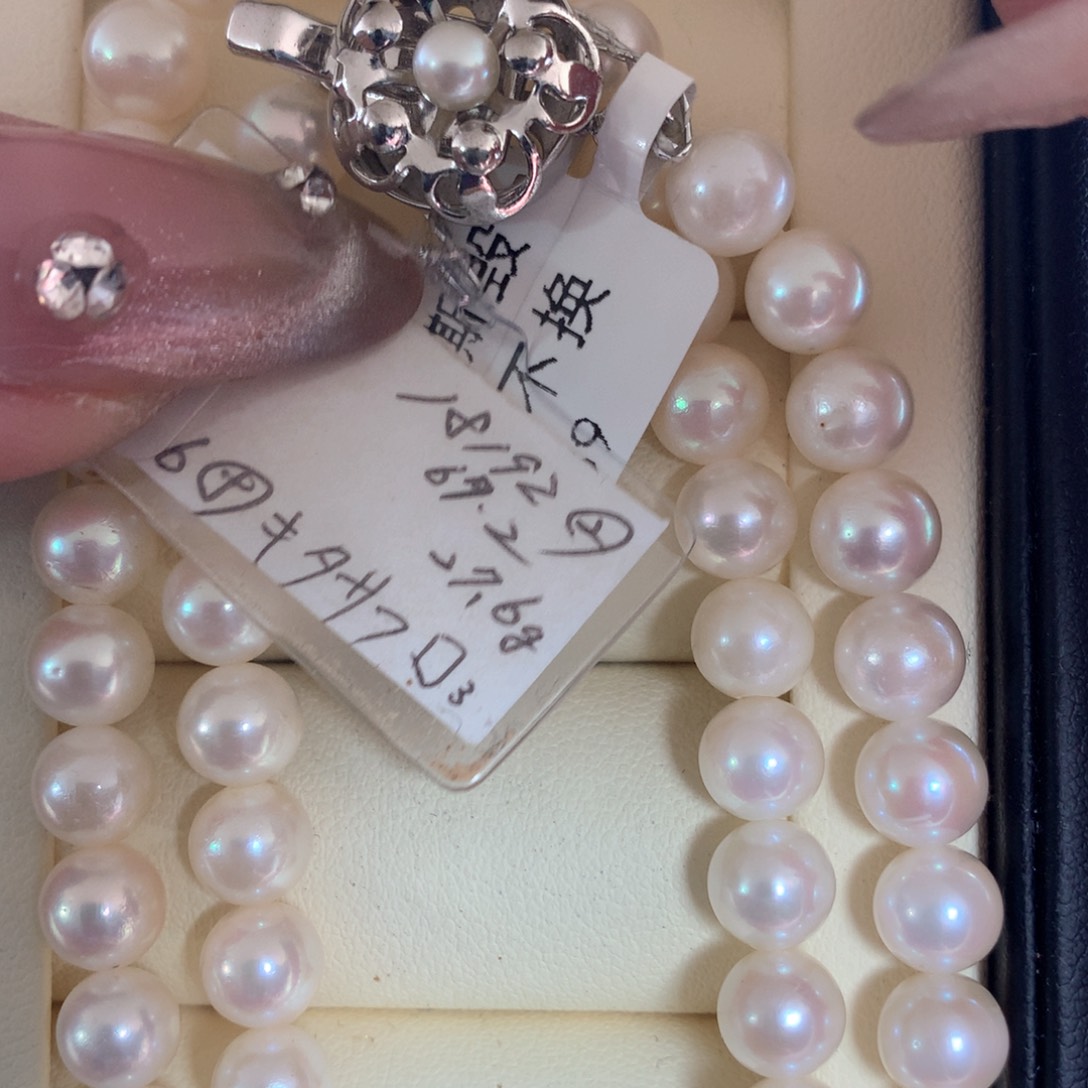 海水珍珠项链未镶嵌