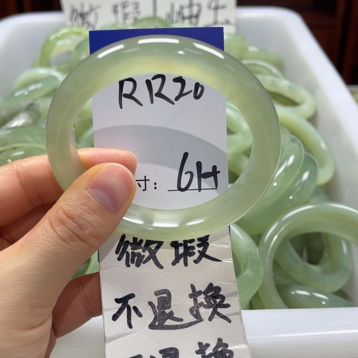 蛇纹石玉未镶嵌手镯手镯