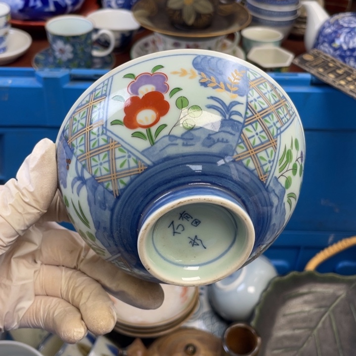 陶瓷他家瓷器真美…开播了