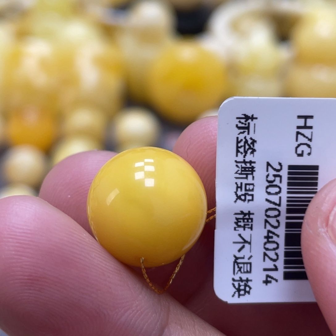 蜜蜡未镶嵌裸石14mm