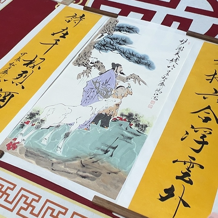 国画书画作品多次