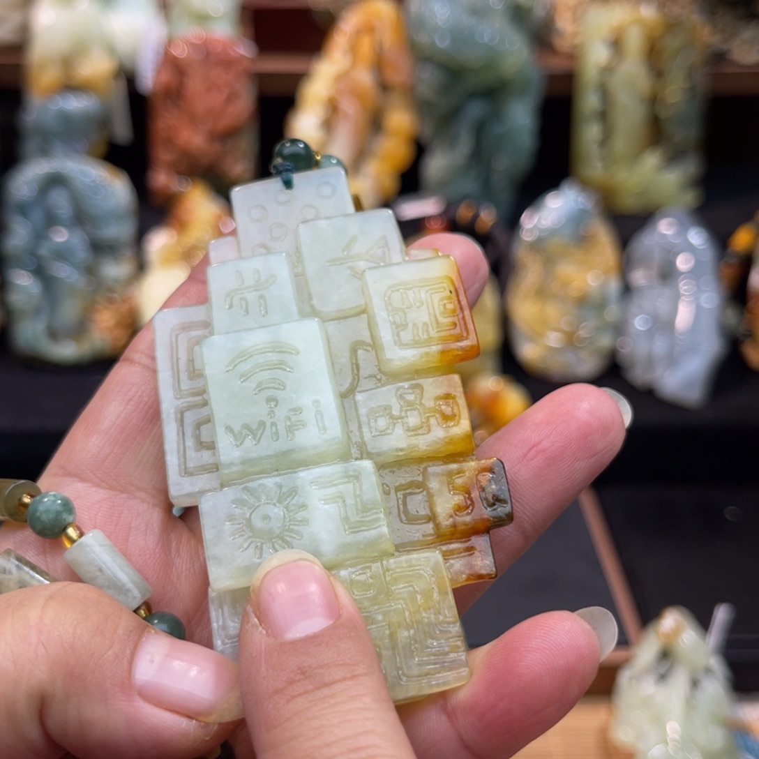 蛇纹石玉未镶嵌吊坠(赠链)