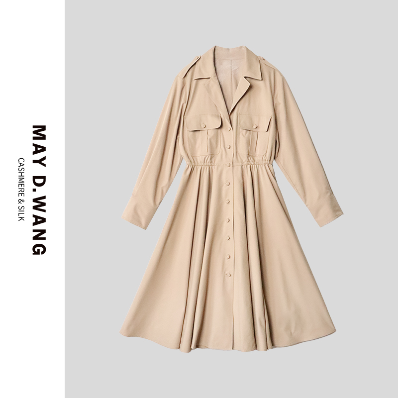 王之造[fangfang专属】法式收腰两穿风衣式连衣裙女 D2F3098