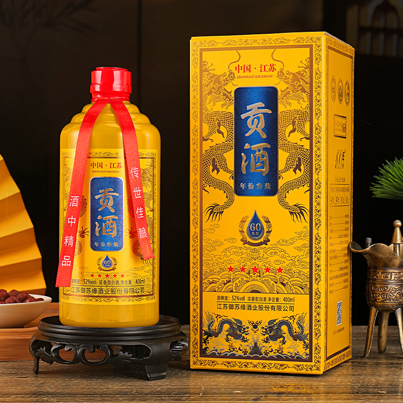 MENGXIANYUAN/梦仙缘贡酒52度浓香型白酒400ML*单瓶【z】51-60度