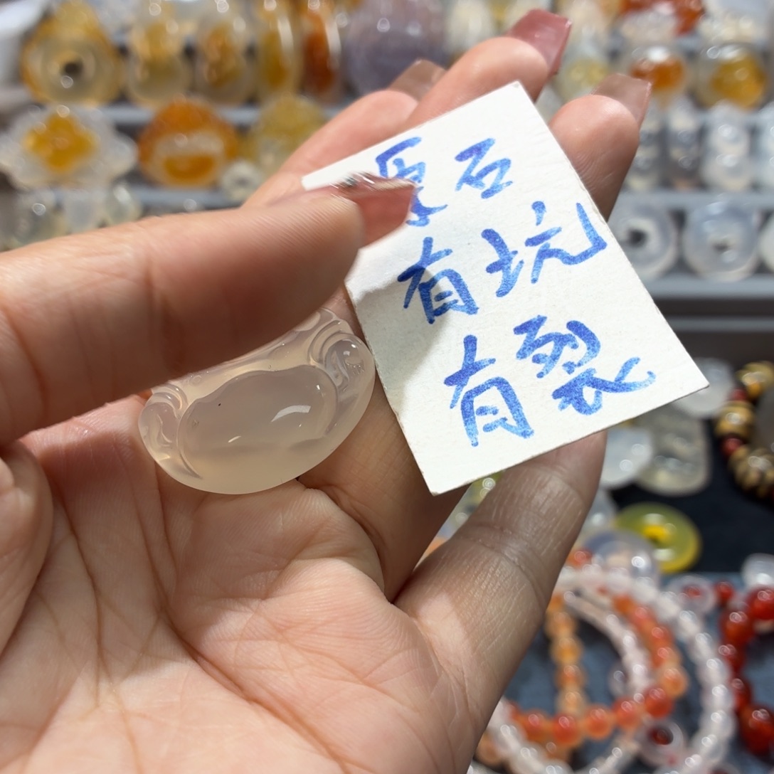 玛瑙/玉髓未镶嵌吊坠(不含链)