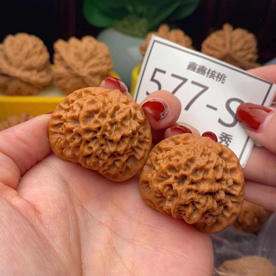 文玩核桃把件S***、秦闷38