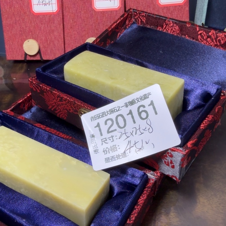 青田石1.2青田石雕厂家直销