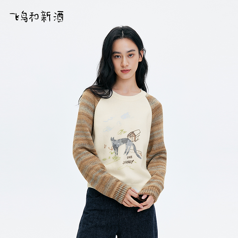 【收官价】飞鸟和新酒拼接针织衫套头衫冬圆领毛衫上衣FD57034104