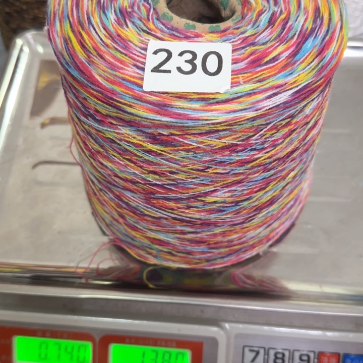 织绣230号。七彩的