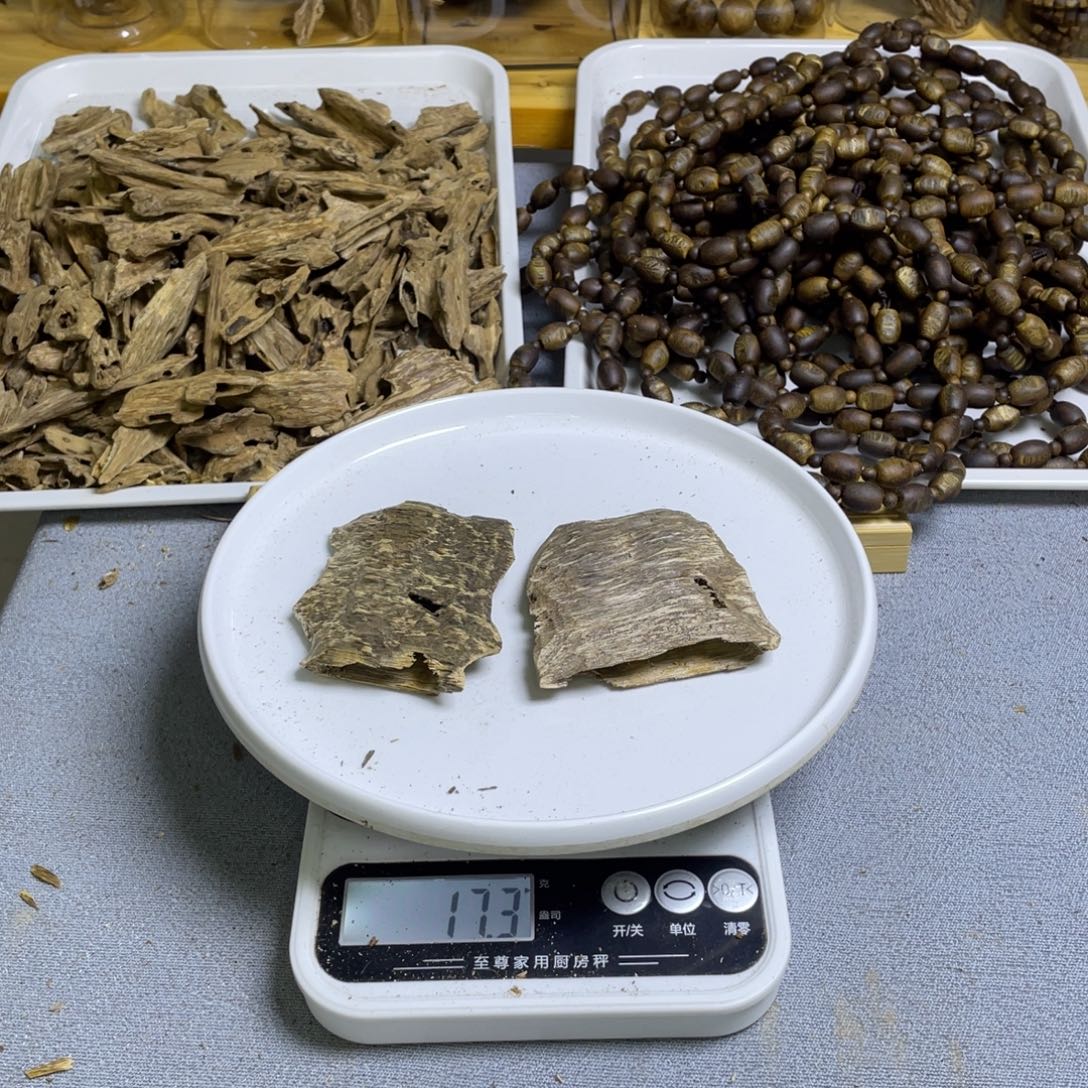 沉香碎屑沉香壳子17克