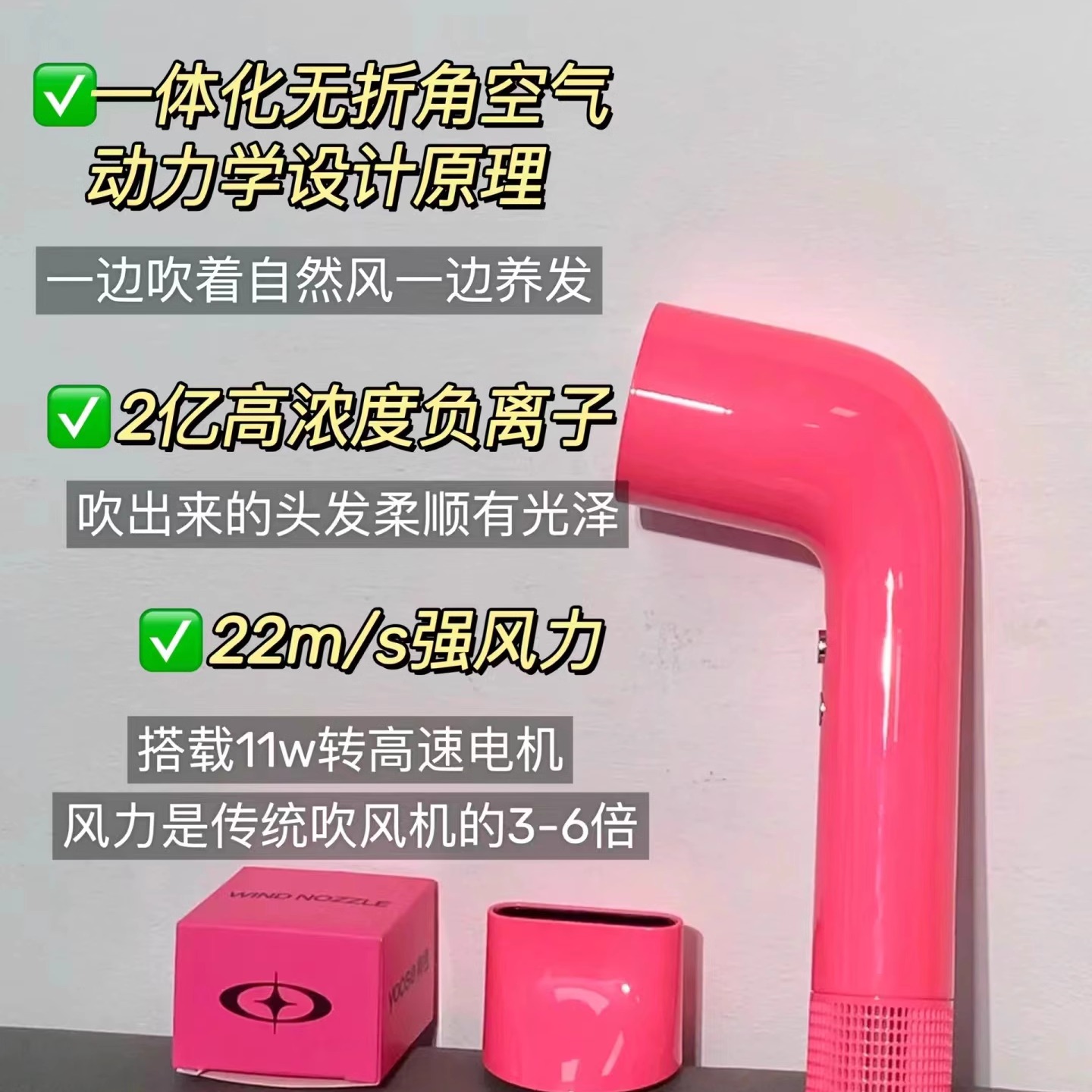 youse绘画文具S2过家家玩具模型阿娇同款科学实验