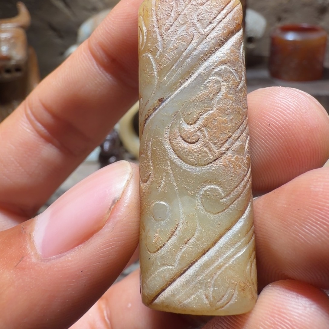 古***缘和田玉（糖玉）未镶嵌颈饰