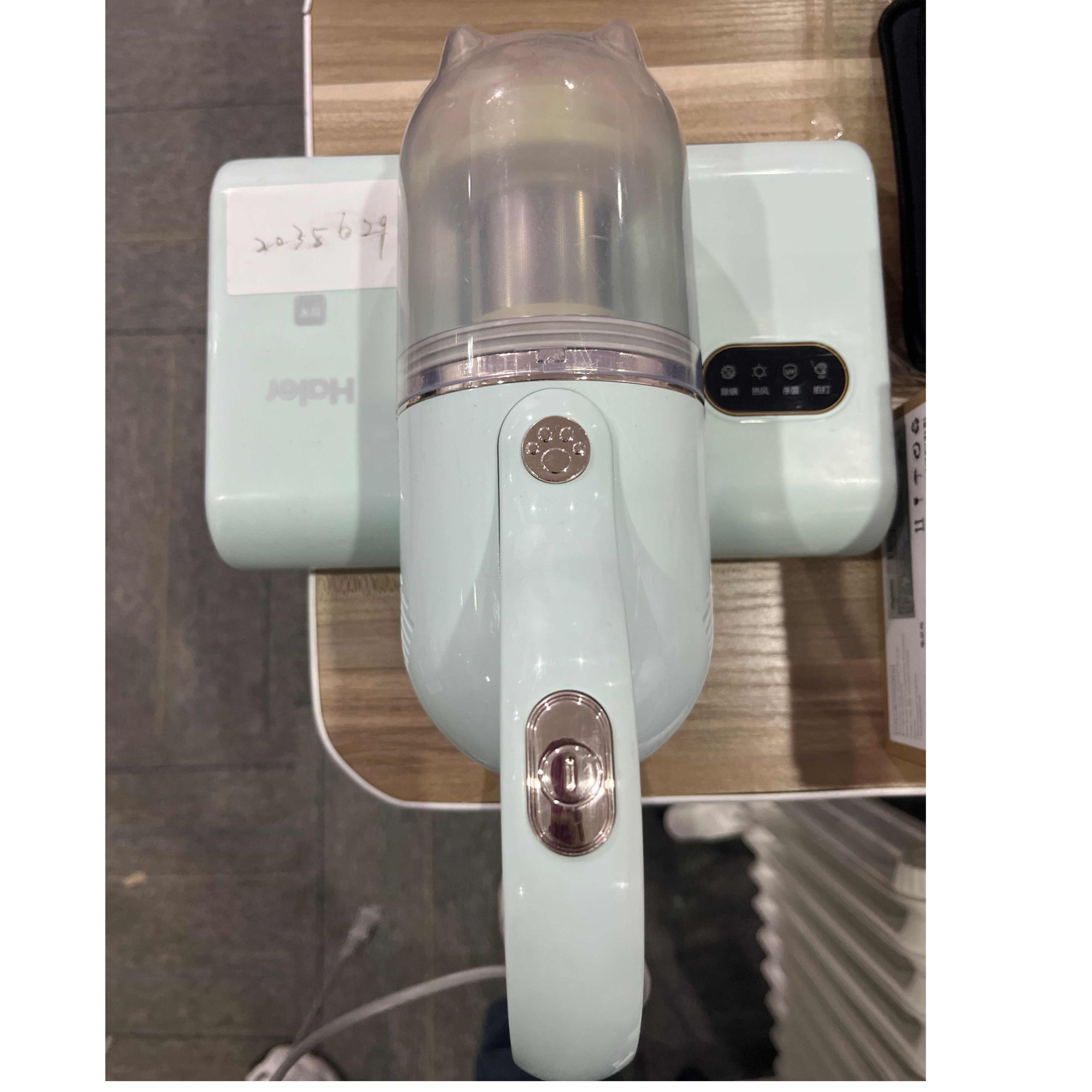 9新 Haier/海尔 【二手】武汉仓除螨仪轻微划痕功能完好