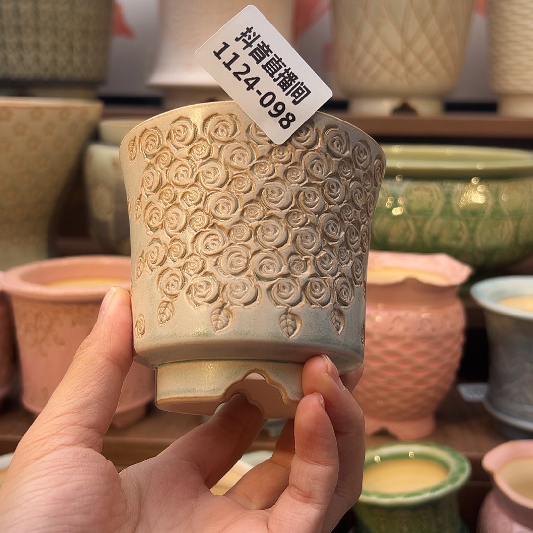 洋***洋1124-098  内口7.5 B