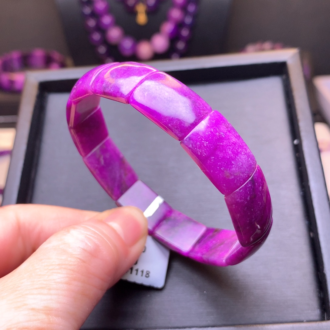 苏纪石（舒俱来）镯排未镶嵌