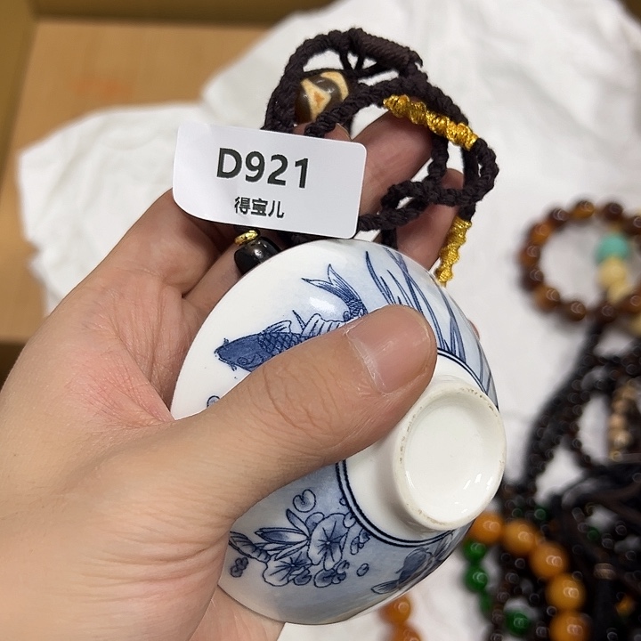 B瓷片工艺赏玩器物下单即认可多样性发其一