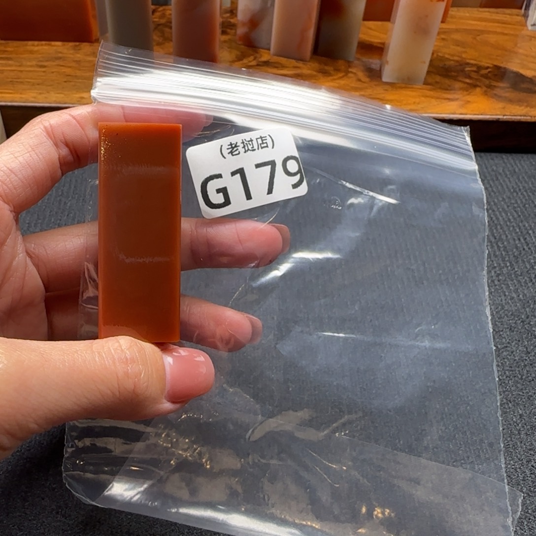 A***n老挝石老挝石 老挝石