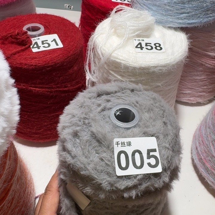 005皮草线1斤福利