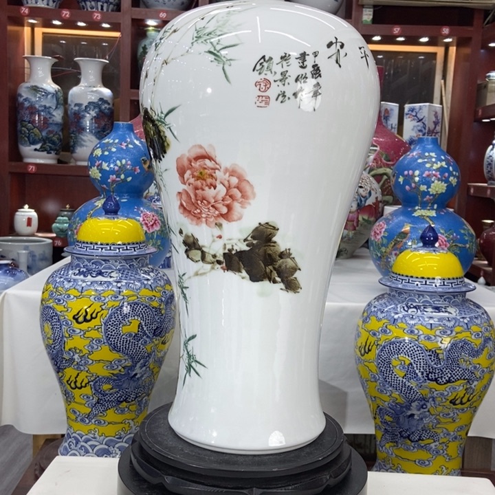 景德镇陶瓷艺术品荣**业