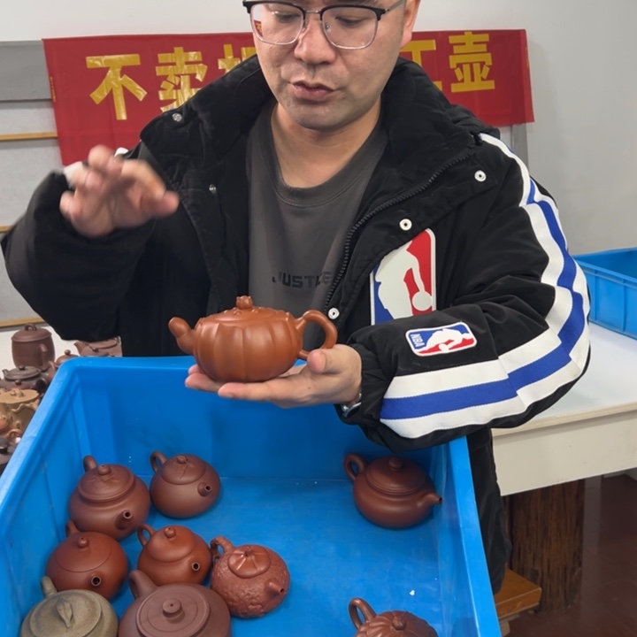 紫砂茶壶888888888888888888888888
