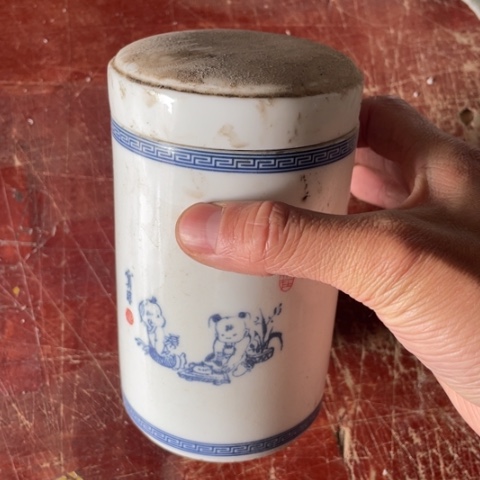 碟景德镇陶瓷茶叶罐