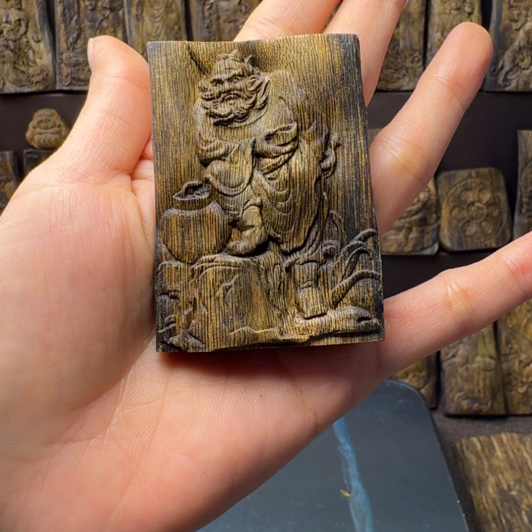 奋***斗沉香碎屑沉香奇楠15克