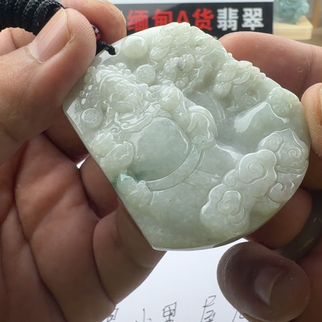 颈饰未镶嵌翡翠天然缅甸A货翡翠