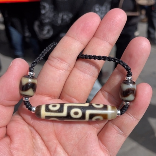 玛瑙/玉髓吊坠未镶嵌