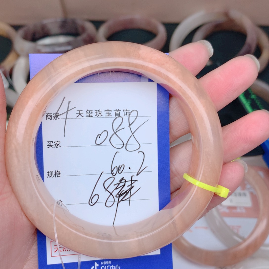 石英质玉手镯未镶嵌088