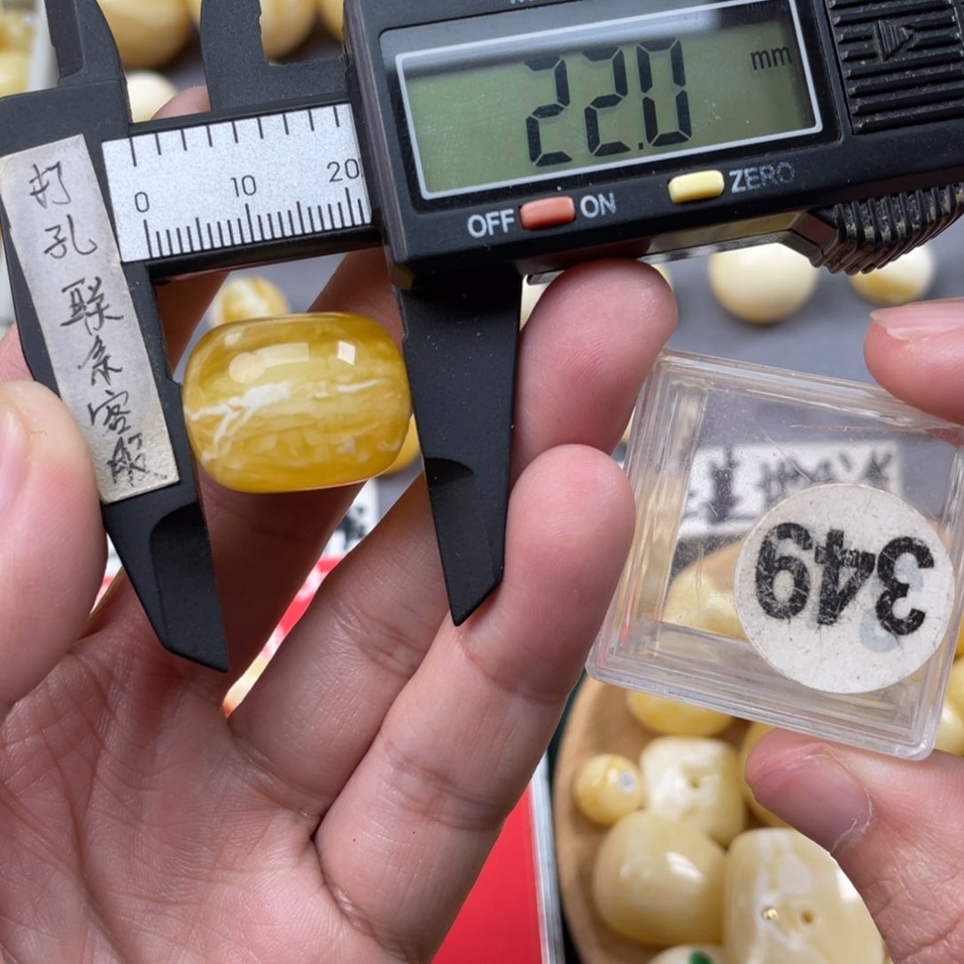 蜜蜡珠宝奇石未镶嵌