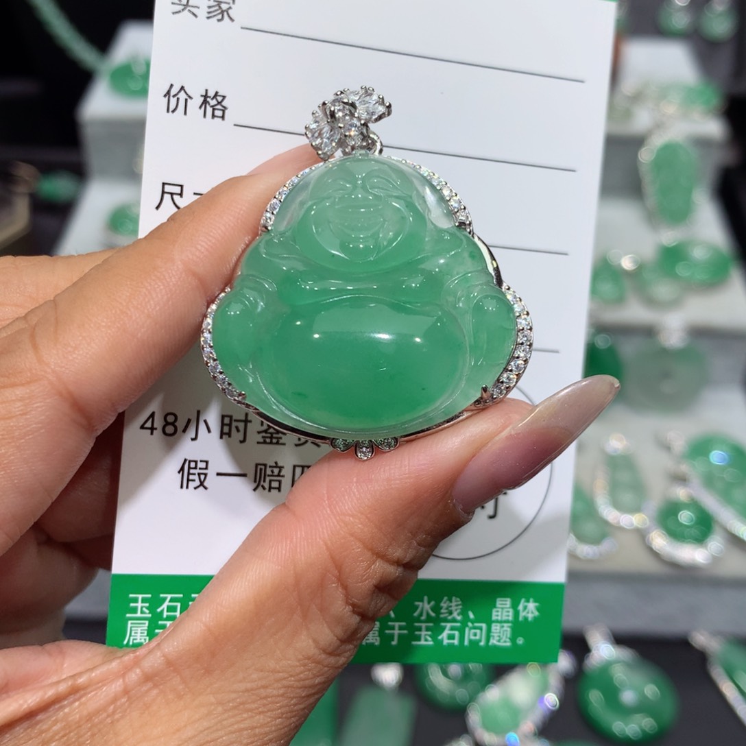 颈饰银S925镶嵌石英质玉（非洲翠）