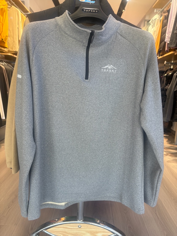 远行客正品打底内衣