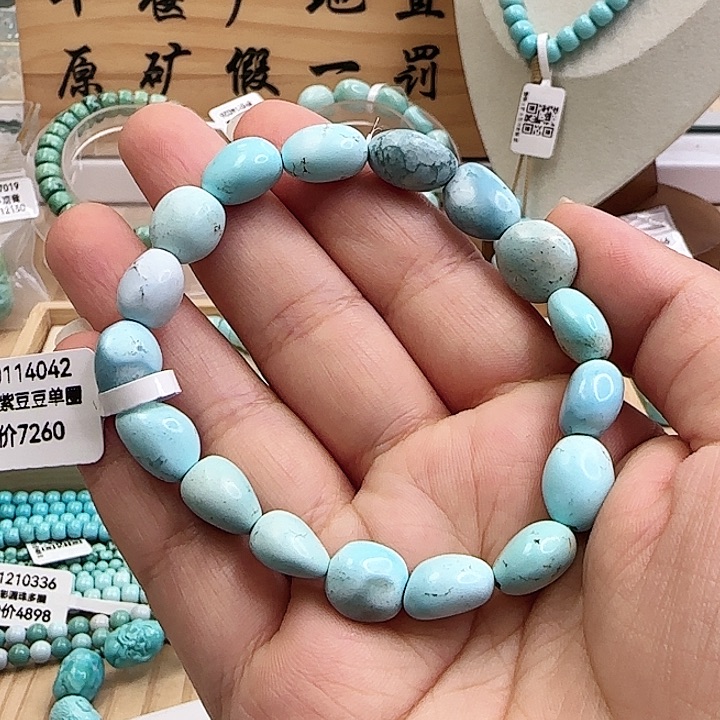 绿松石未镶嵌C天然原矿绿松石215卡10