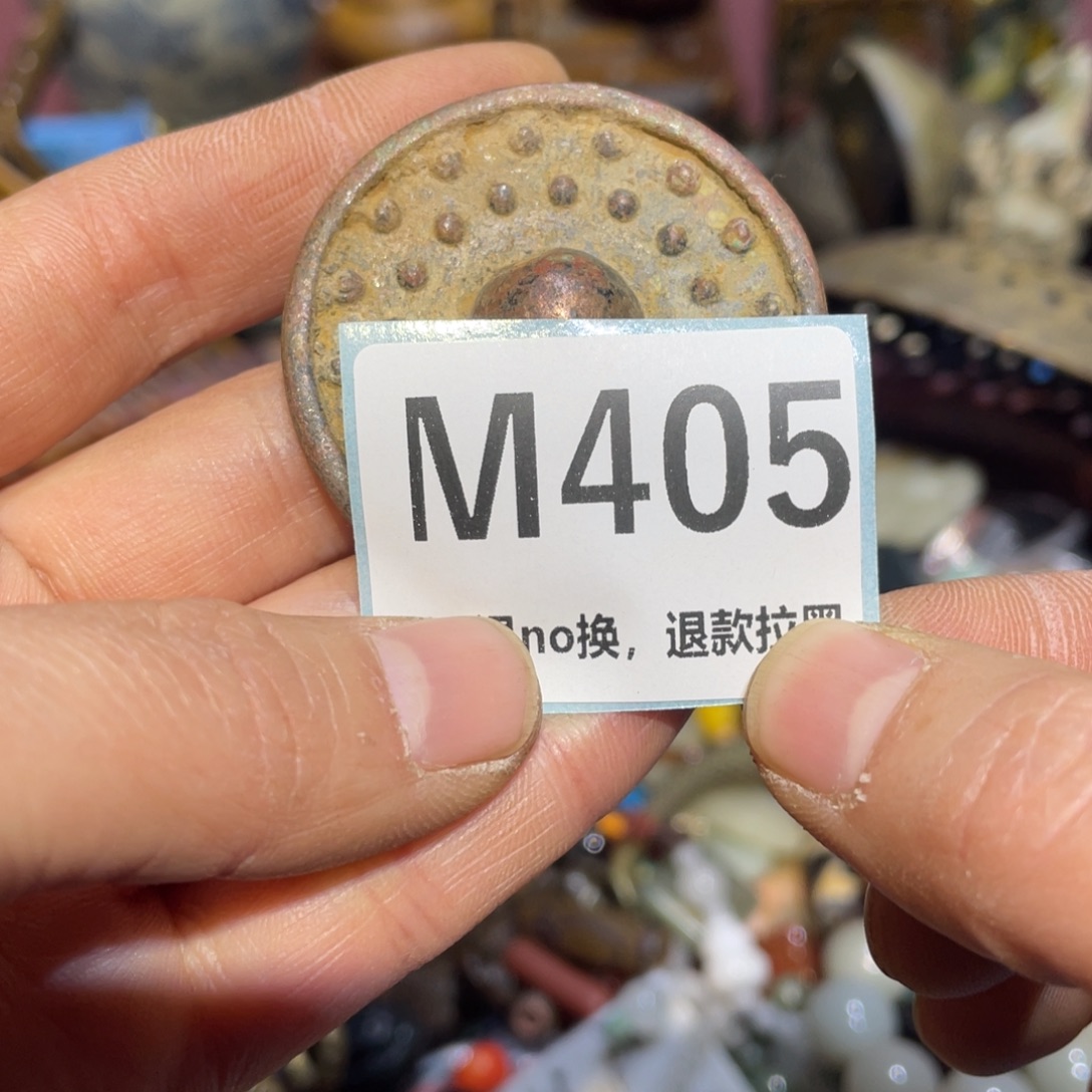 静***月陶瓷闲云直播火爆热卖