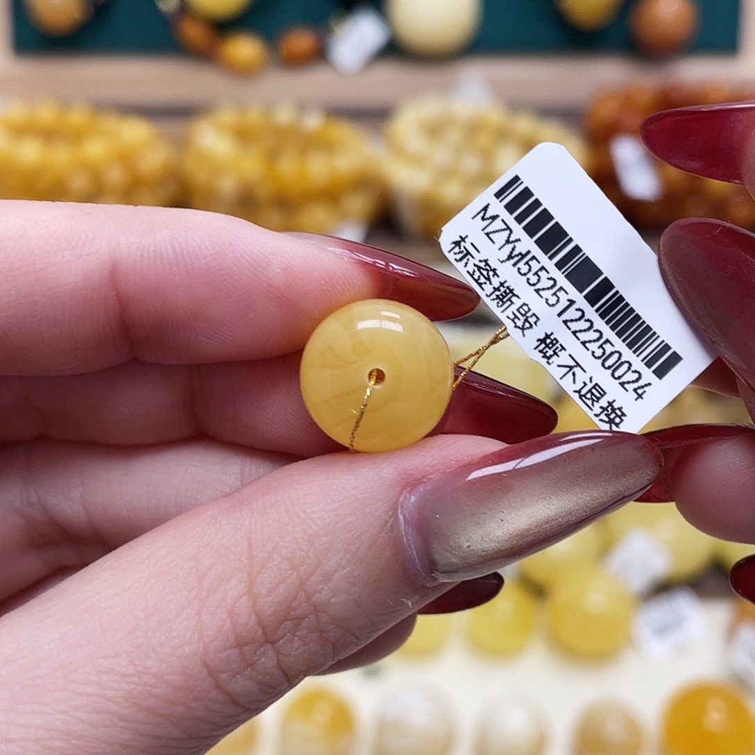 蜜蜡未镶嵌珠宝奇石13.5*8.9mm扣子