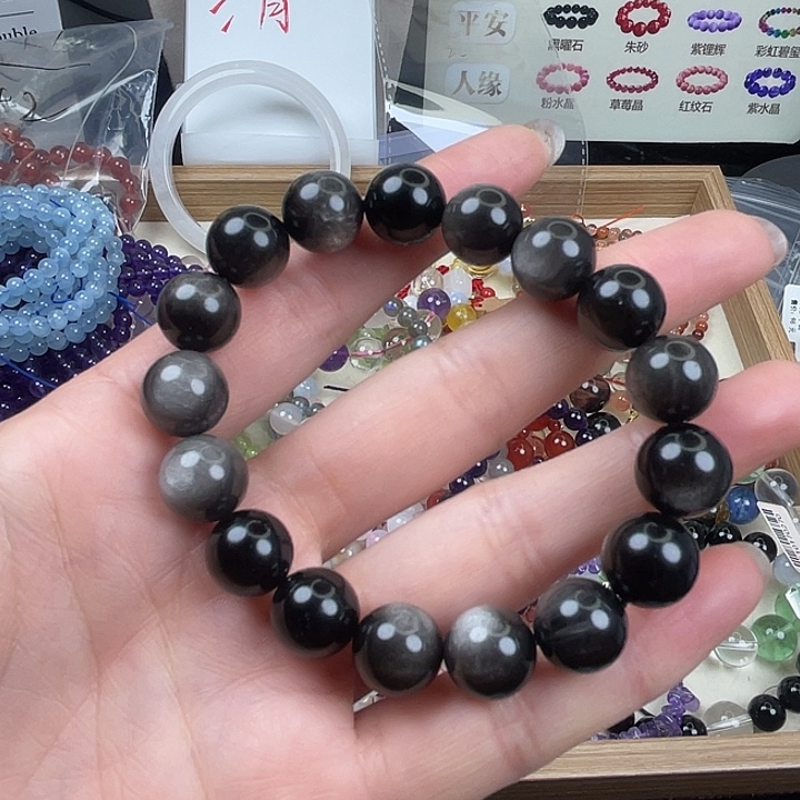 未镶嵌手链水晶银耀石