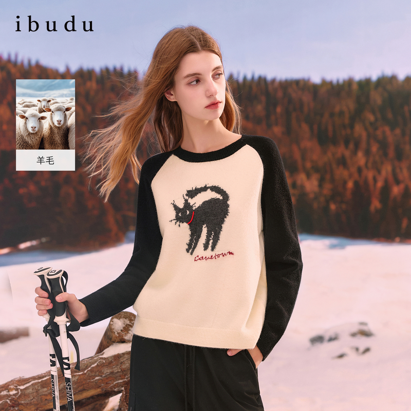三彩ibudu2025冬季新款撞色插肩袖针织衫圆领毛衫套头休闲女