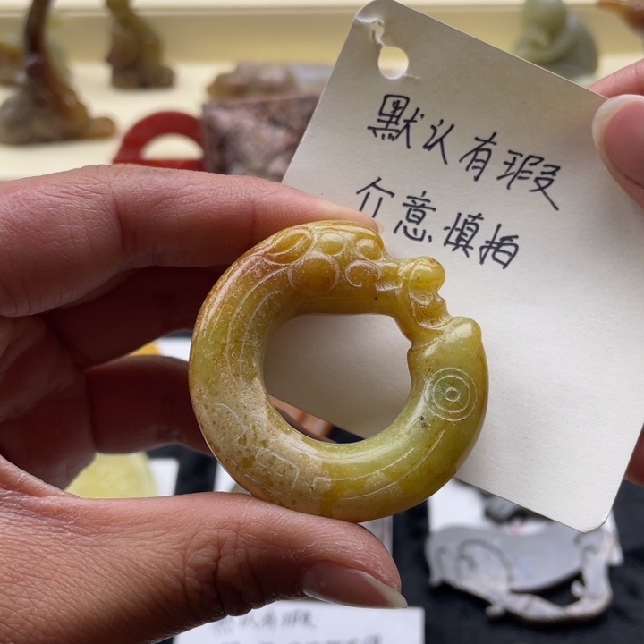 蛇纹石玉颈饰未镶嵌94