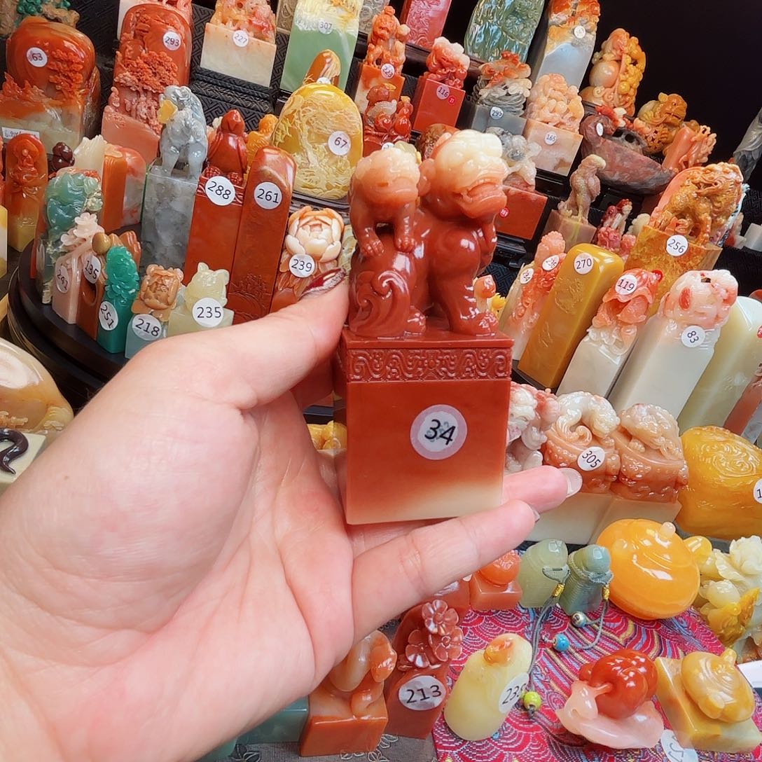 寿山石印石寿山⛰️⛰️