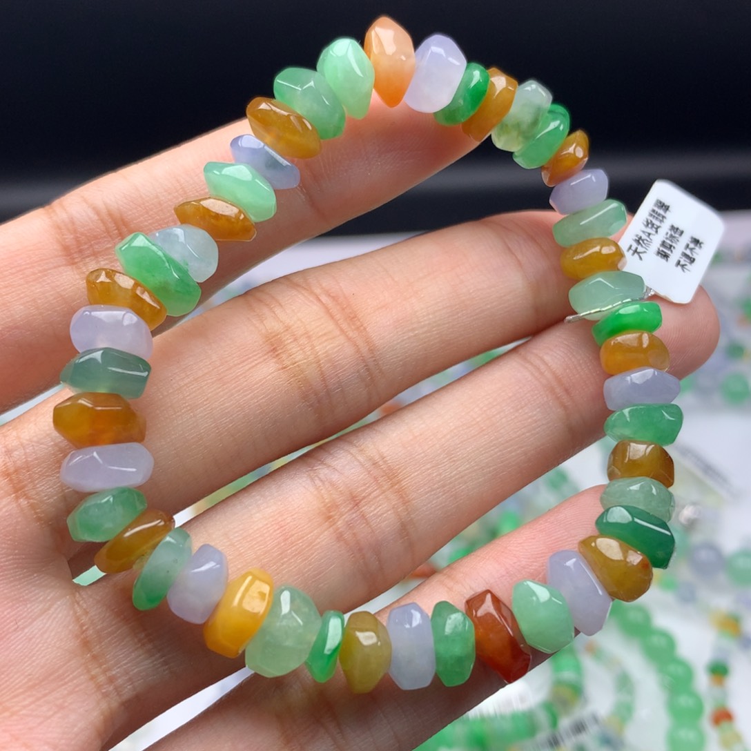 翡翠手链未镶嵌卡