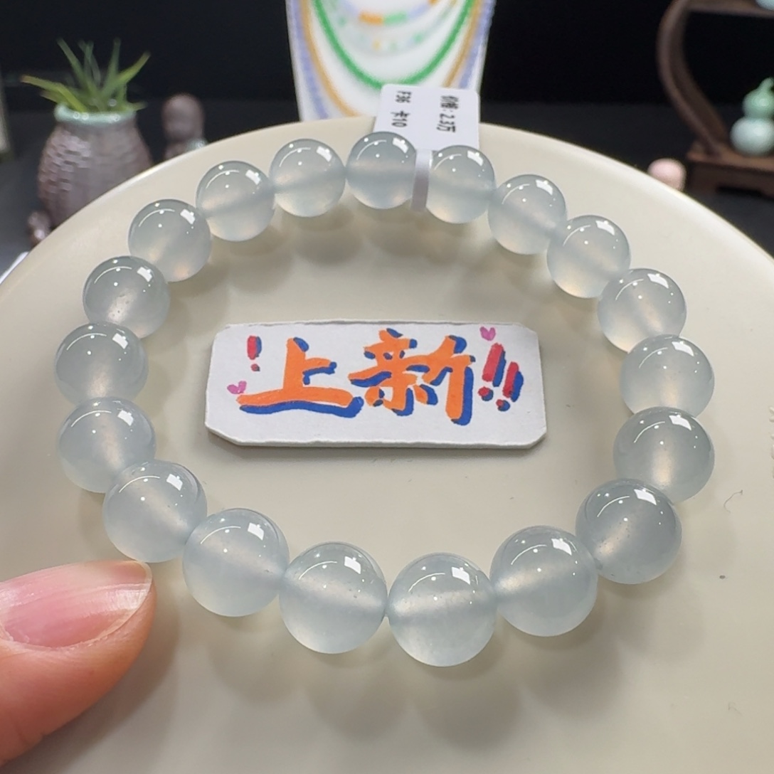翡翠未镶嵌手链果冻超纯小高冰淡蓝单圈10mm