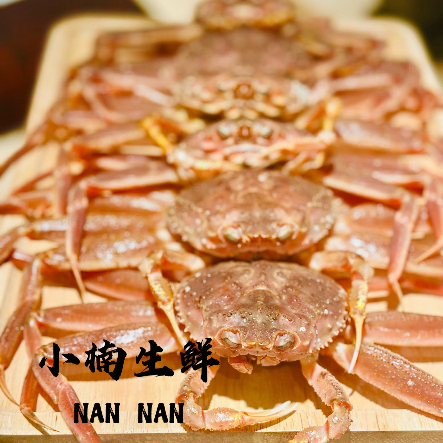 籽蟹小雪蟹，板鞋一只装3两只4两只