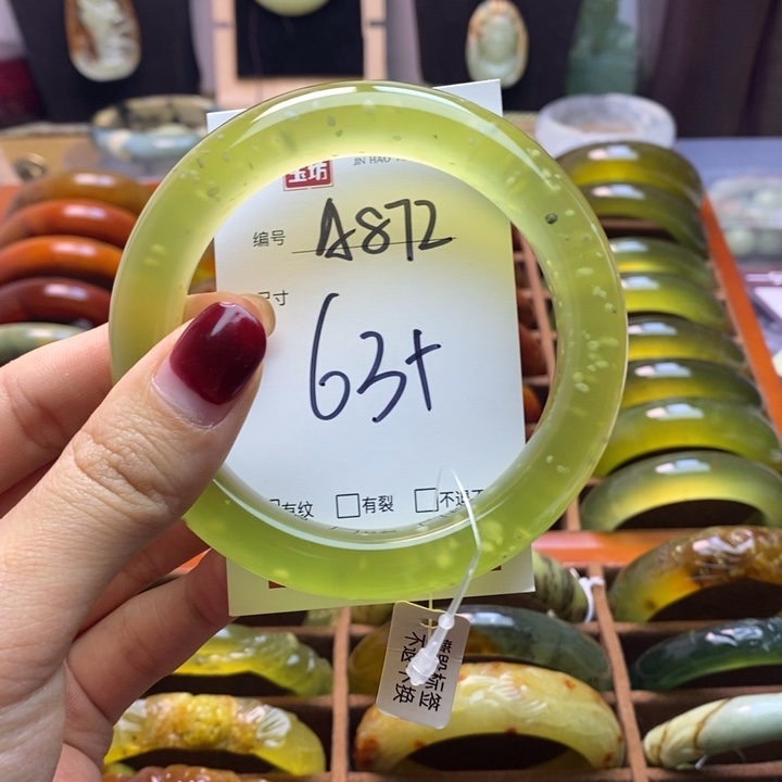 蛇纹石玉手镯未镶嵌