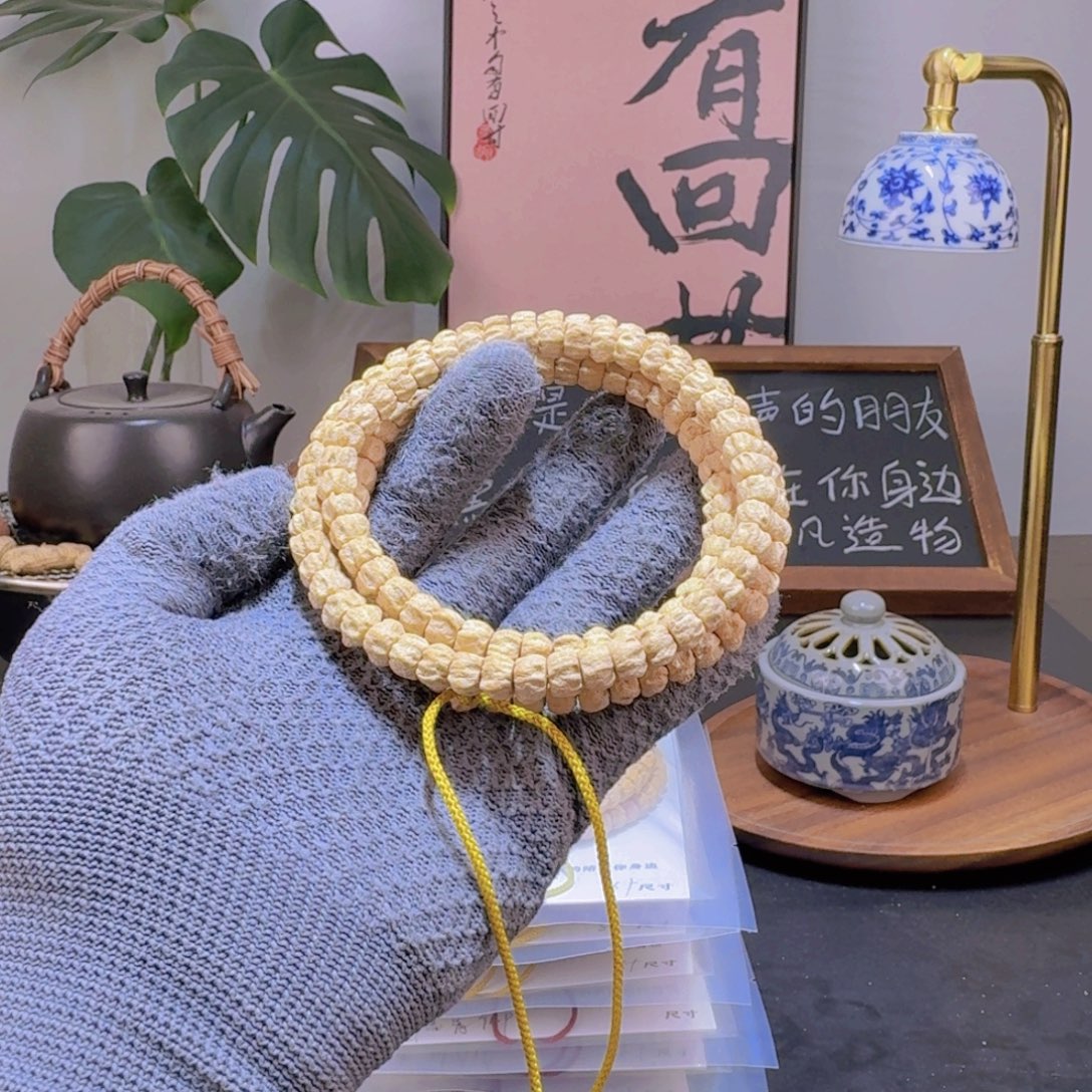 吊坠柏香籽/百香籽