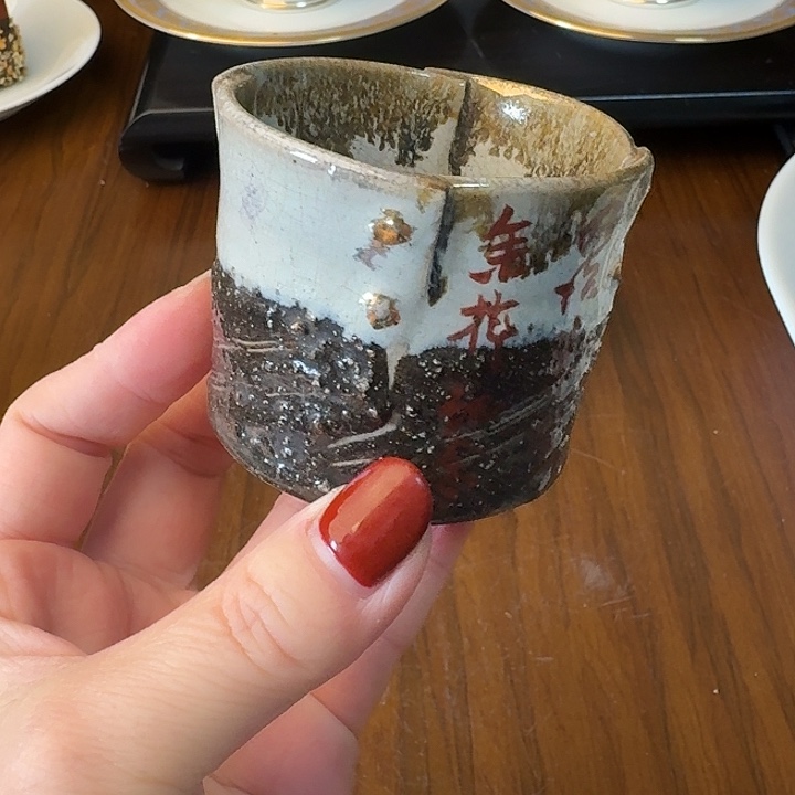 0208啦啦啦啦啦啦