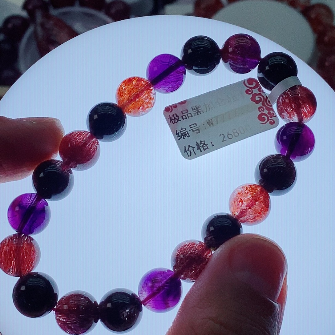 水晶手链未镶嵌黑加仑