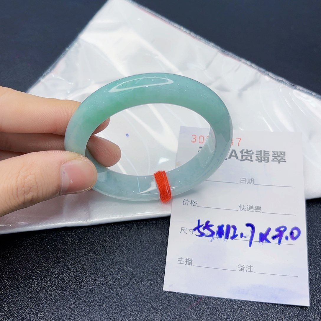 翡翠未镶嵌手镯翡翠手镯55