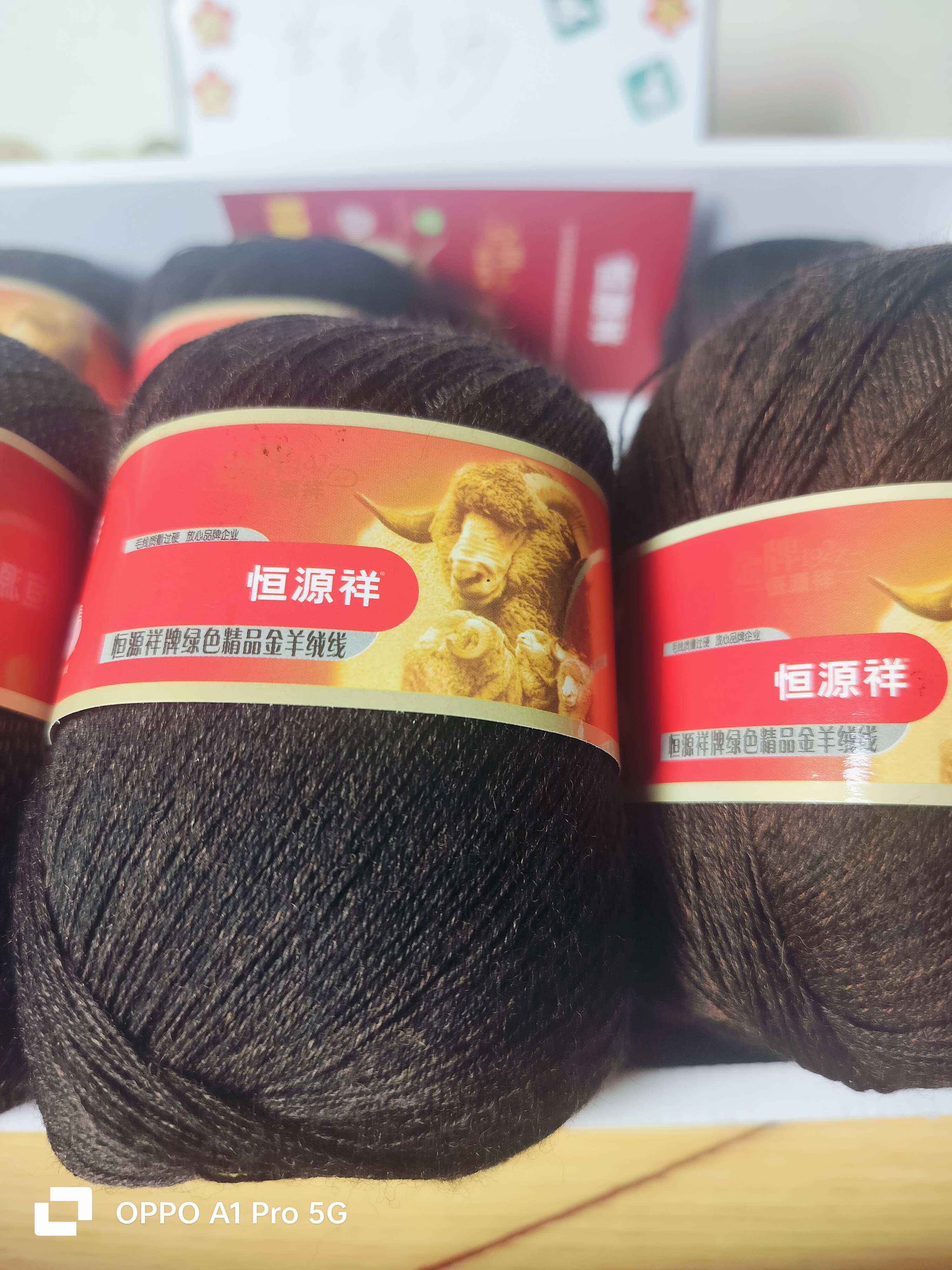 纯线细线开司米线手编机织毛线围巾毛衣线