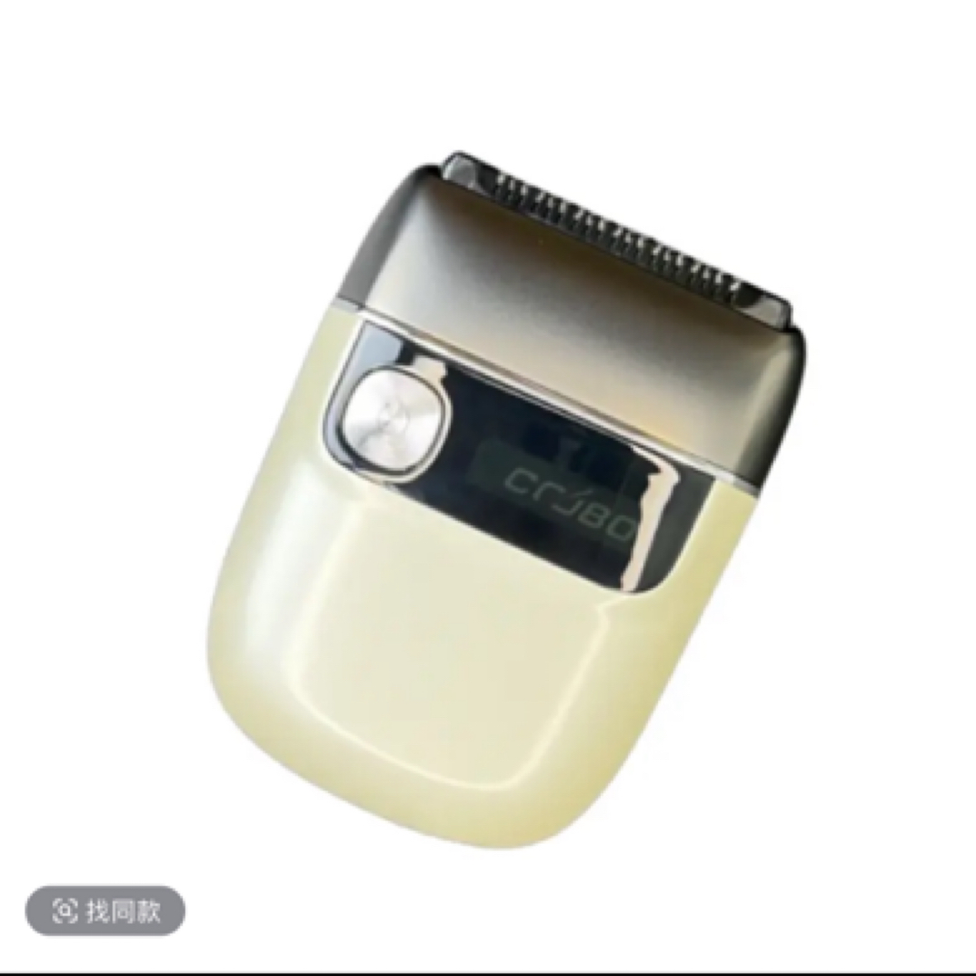 新款珍珠白剃须刀