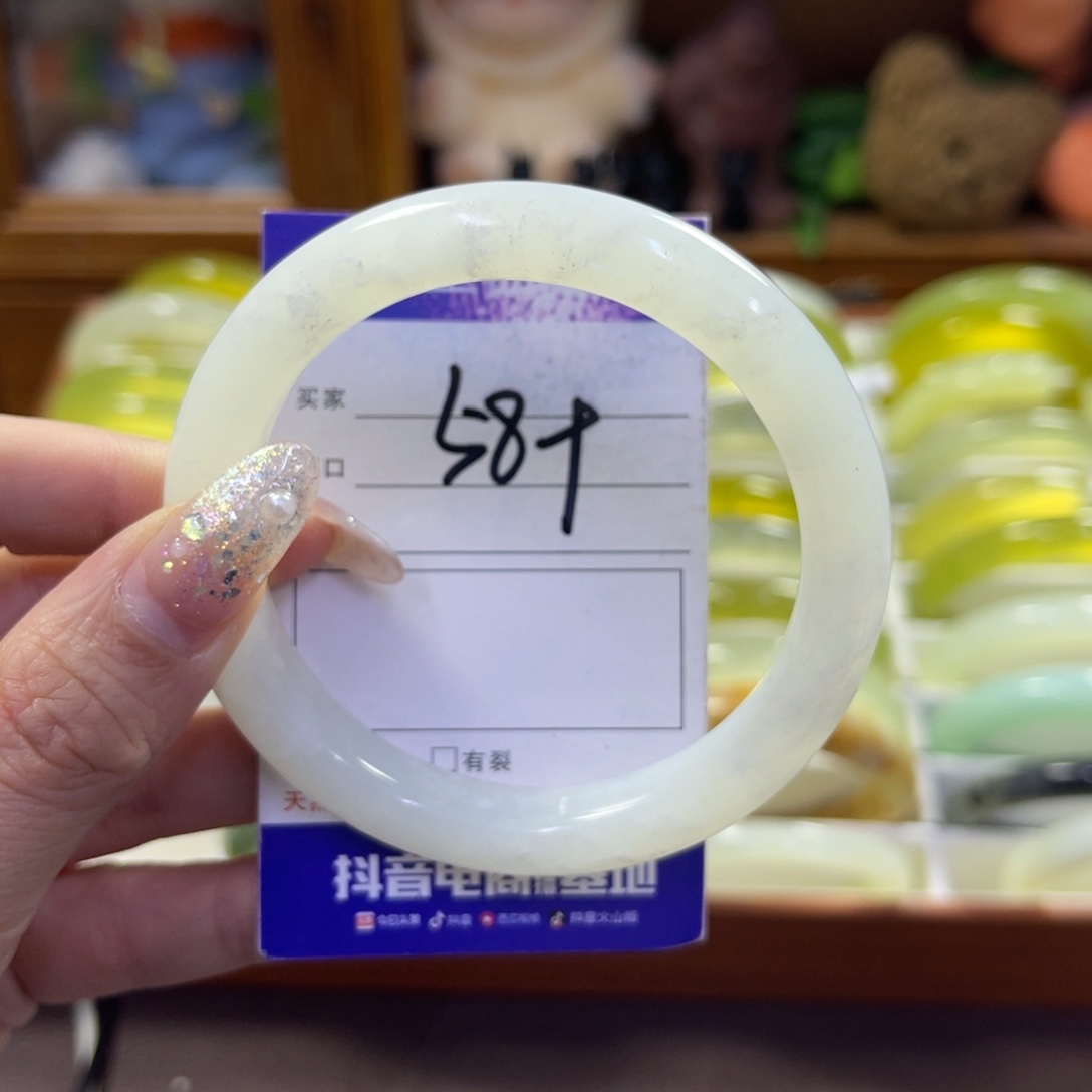 蛇纹石玉未镶嵌手镯132